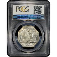 1925 Norse American Medal (Thick) Reverse Image