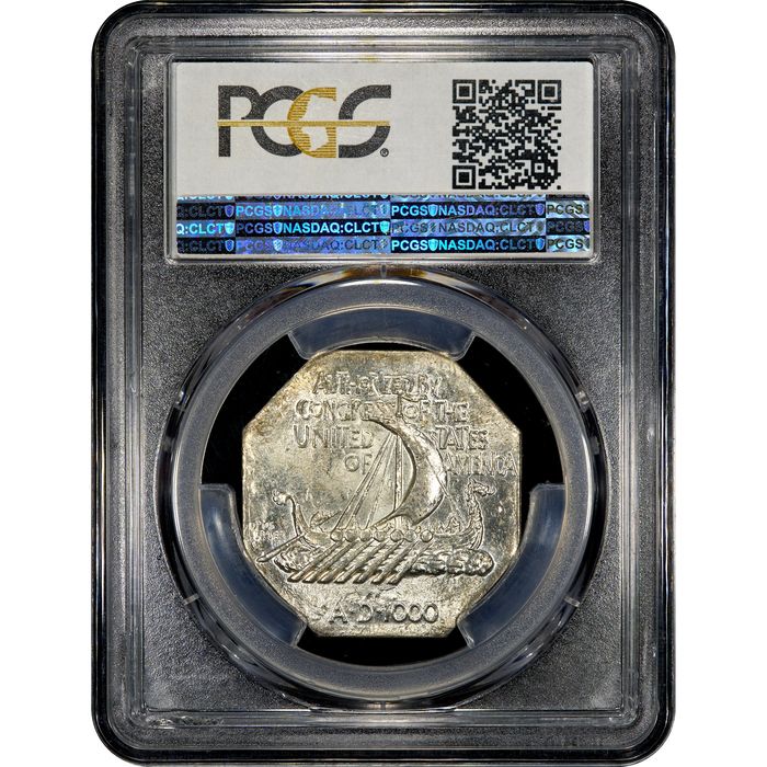 1925 Norse American Medal (Thick) Reverse Image