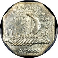 1925 Norse American Medal (Thick) Photo 4