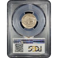 1926 Buffalo Nickel (5c) Reverse Image