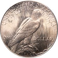 1926-S Peace Dollar ($1) Reverse Image