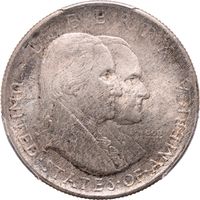 1926 Sesquicentennial Commem Half Dollar (50c) Obverse Image