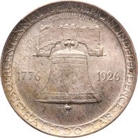 1926 Sesquicentennial Commem Half Dollar (50c) Photo 4