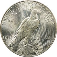 1927-S Peace Dollar ($1) OGH Photo 4