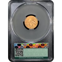 1929 Indian Gold Quarter Eagle ($2.50) Reverse Slab Image