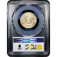 1932-D Washington Quarter (25c) Reverse Image