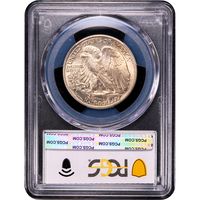 1933-S Walking Liberty Half Dollar (50c) Reverse Image