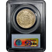 1934 Maryland Commem Half Dollar (50c) Reverse Image