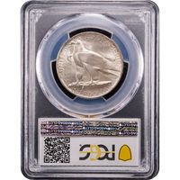 1935 Connecticut Commemorative Half Dollar (50c) Reverse Image
