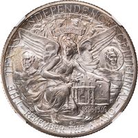 1935-D Texas Commemorative Half Dollar (50c) Reverse Image