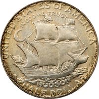 1935 Hudson Commemorative Half Dollar (50c) Reverse Image