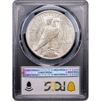 1935-S Peace Dollar ($1) Reverse Slab Image