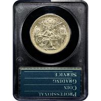 1935 Texas Commem Half Dollar (50c) Rattler Reverse Image