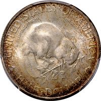 1936 Albany Commemorative Half Dollar (50c) Obverse Image