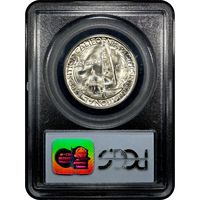 1936-D San Diego Commem Half Dollar (50c) Reverse Image