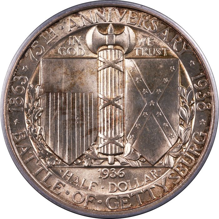 1936 Gettysburg Commemorative Half (50c) Reverse Image