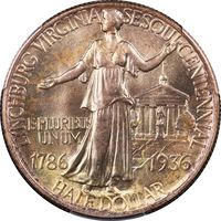 1936 Lynchburg Commemorative Half (50c) Reverse Image