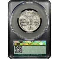 1936 Norfolk Commemorative Half Dollar (50c) Reverse Image