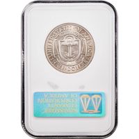1936 Rhode Island Commemorative Half Dollar (50c) Reverse Slab Image