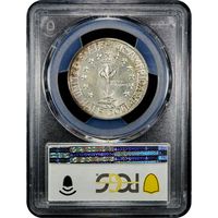 1936-S Columbia Commem Half Dollar (50c) Reverse Image