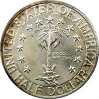 1936-S Columbia Commem Half Dollar (50c) Photo 4