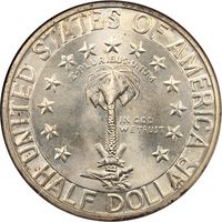 1936-S Columbia Commemorative Half Dollar (50c) Reverse Image