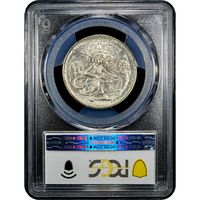 1936-S Texas Commem Half Dollar (50c) Reverse Slab Image