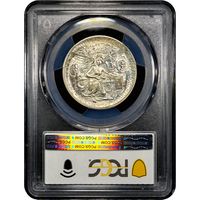 1936 Texas Commemorative Half Dollar (50c) Reverse Slab Image