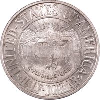 1936 York Commemorative Half Dollar (50c) Rattler Reverse Image