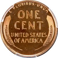 1937 Lincoln Cent (1c) Reverse Image