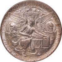 1937 Texas Commemorative Half Dollar (50c) Reverse Image