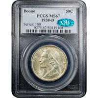 1938-D Boone Commem Half Dollar (50c) Obverse Image
