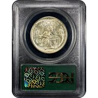 1938-D Texas Commemorative Half Dollar (50c) OGH Reverse Slab Image