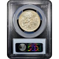 1938-D Texas Commemorative Half Dollar (50c) Reverse Slab Image