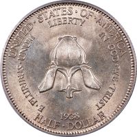 1938 New Rochelle Commemorative Half Dollar (50c) OGH Reverse Image