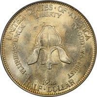 1938 New Rochelle Commemorative Half Dollar (50c) Reverse Image