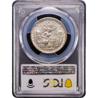 1938-S Texas Commemorative Half Dollar (50c) Reverse Slab Image