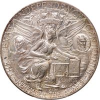 1938-S Texas Commemorative Half Dollar (50c) Reverse Image