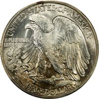 1941-S Walking Liberty Half Dollar (50c) Reverse Image