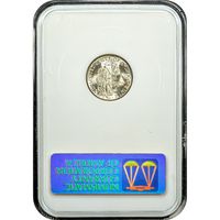 1942-D Mercury Dime (10c) Reverse Image