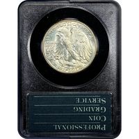 1942-D Walking Liberty Half Dollar (50c) Rattler Reverse Image