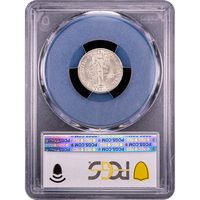 1942/1-D Mercury Dime (10c) Reverse Slab Image