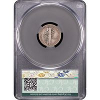 1942/1 Mercury Dime (10c) Reverse Slab Image