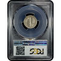 1942/1 Mercury Dime (10c) Reverse Slab Image