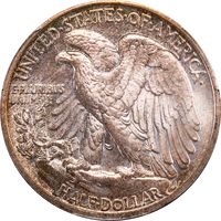 1943-S Walking Liberty Half Dollar (50c) Reverse Image