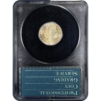 1945 Mercury Dime (10c) Rattler Reverse Image