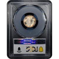 1945-S Mercury Dime (10c) Micro S Reverse Slab Image