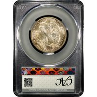 1946-S Walking Liberty Half Dollar (50c) Reverse Image