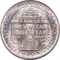 1947 Booker T Washington Commemorative Half (50c) OGH Reverse Image