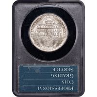 1951-S Booker T Washington (BTW) Commem Half Rattler Reverse Slab Image